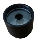 Sumo 30mm Rain Shield Without Shade Tube